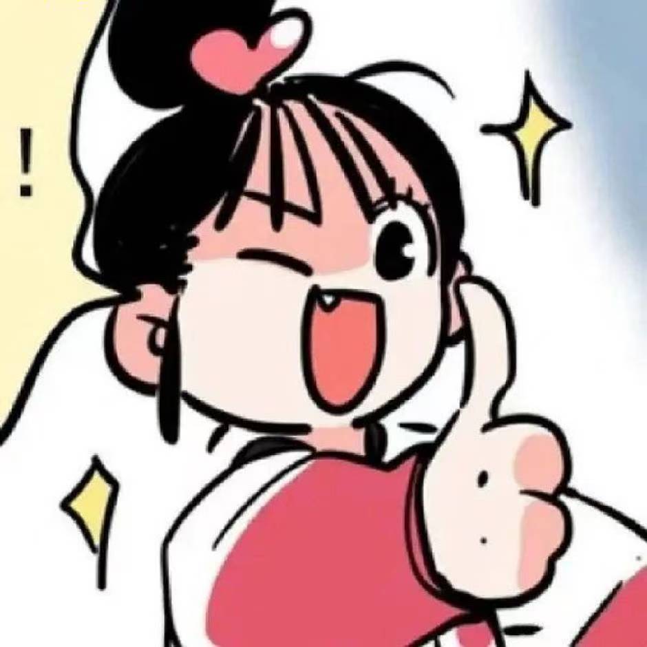 爱学习居士