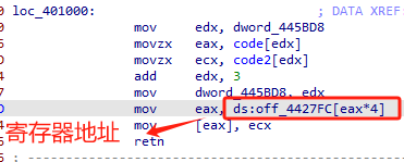 image-20250716163054735