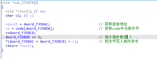 image-20250716171721905