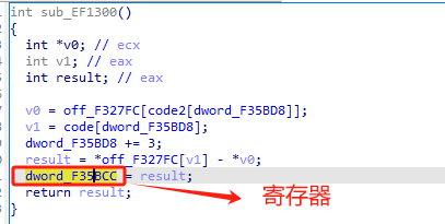 image-20250716193630226
