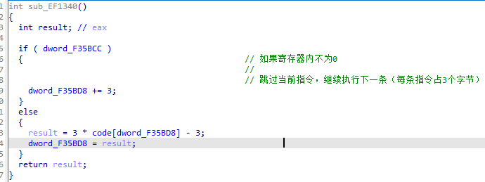 image-20250716194442201
