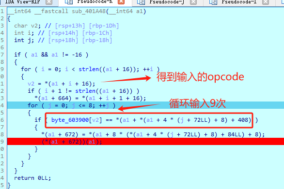 image-20250717172338347