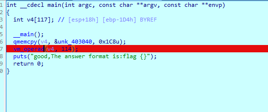 image-20250723175604603
