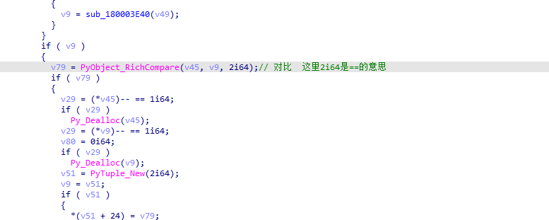 image-20250709155528161