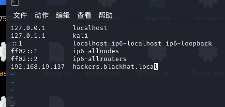 image-20251024153820676