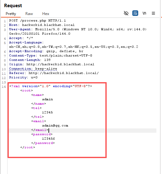 image-20251024174238133