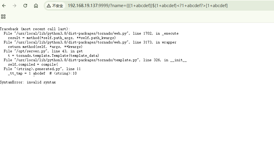 image-20251024185415971