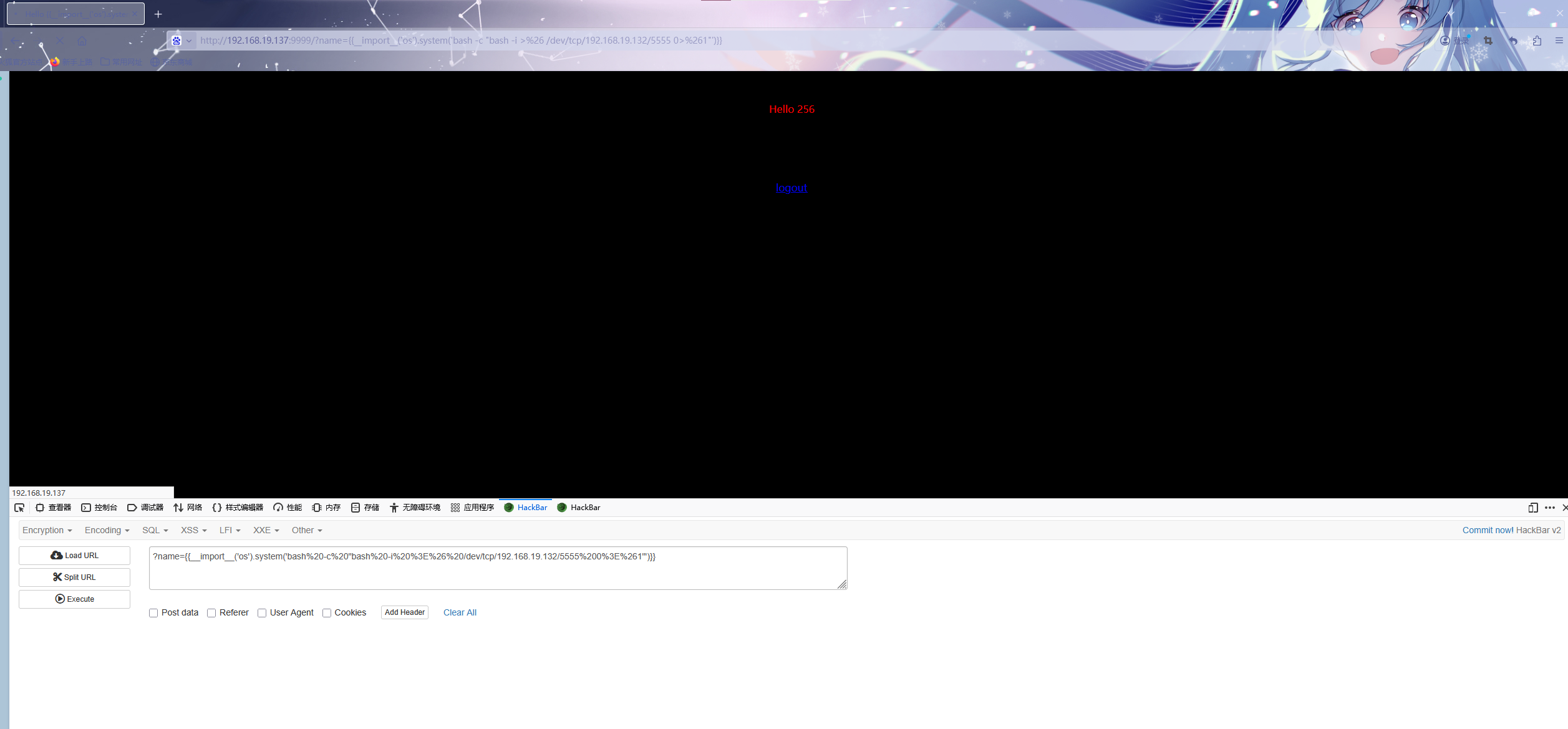 image-20251026111905042