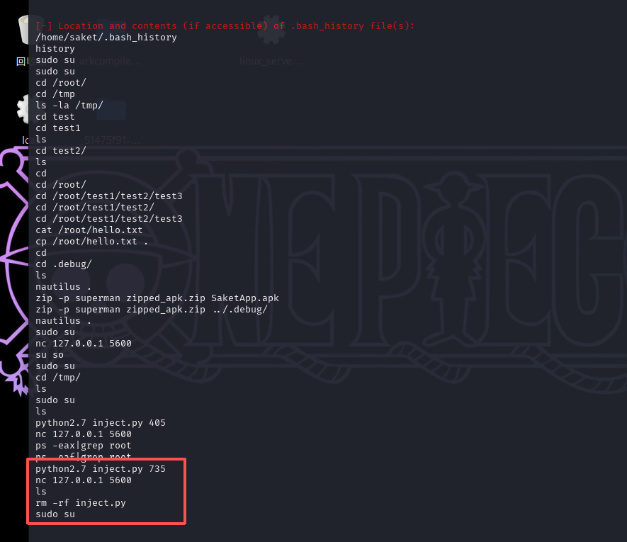 image-20251026131937047