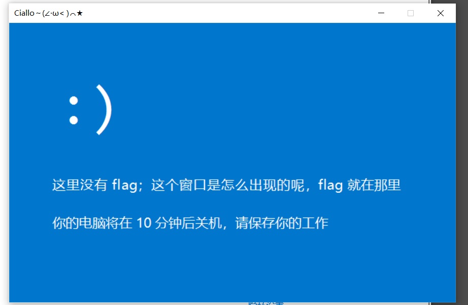 image-20250824165855182