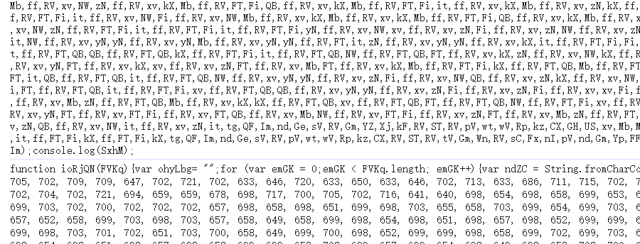 image-20250824210226794
