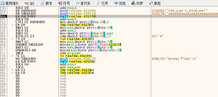 image-20250908204433297
