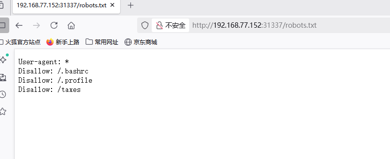 image-20250919142909373