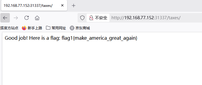 image-20250919142955605