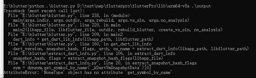 image-20250921211736288