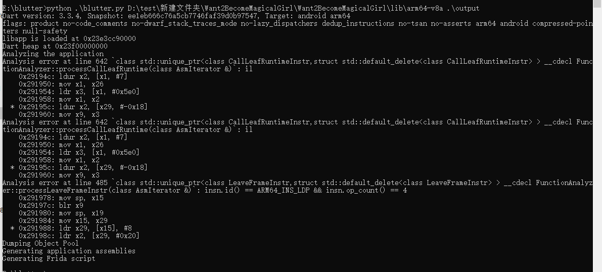 image-20250922205429225