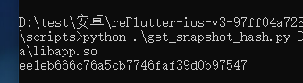 image-20250923220920522
