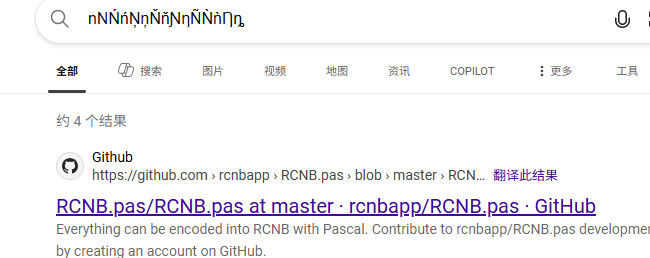image-20250928170749249
